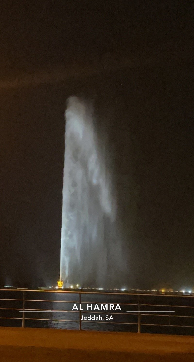 أم وليد الثقفي مكة  - الثقفي