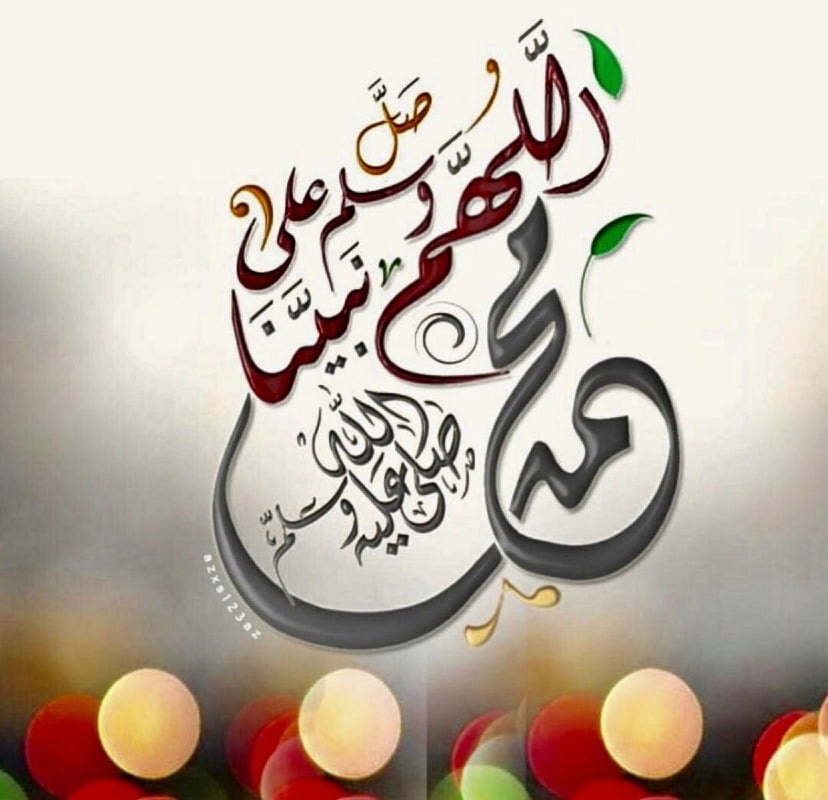 متمكن للخدمات العقارية