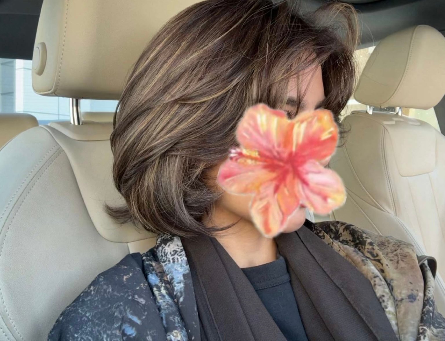 عفاف عويض الحويطي