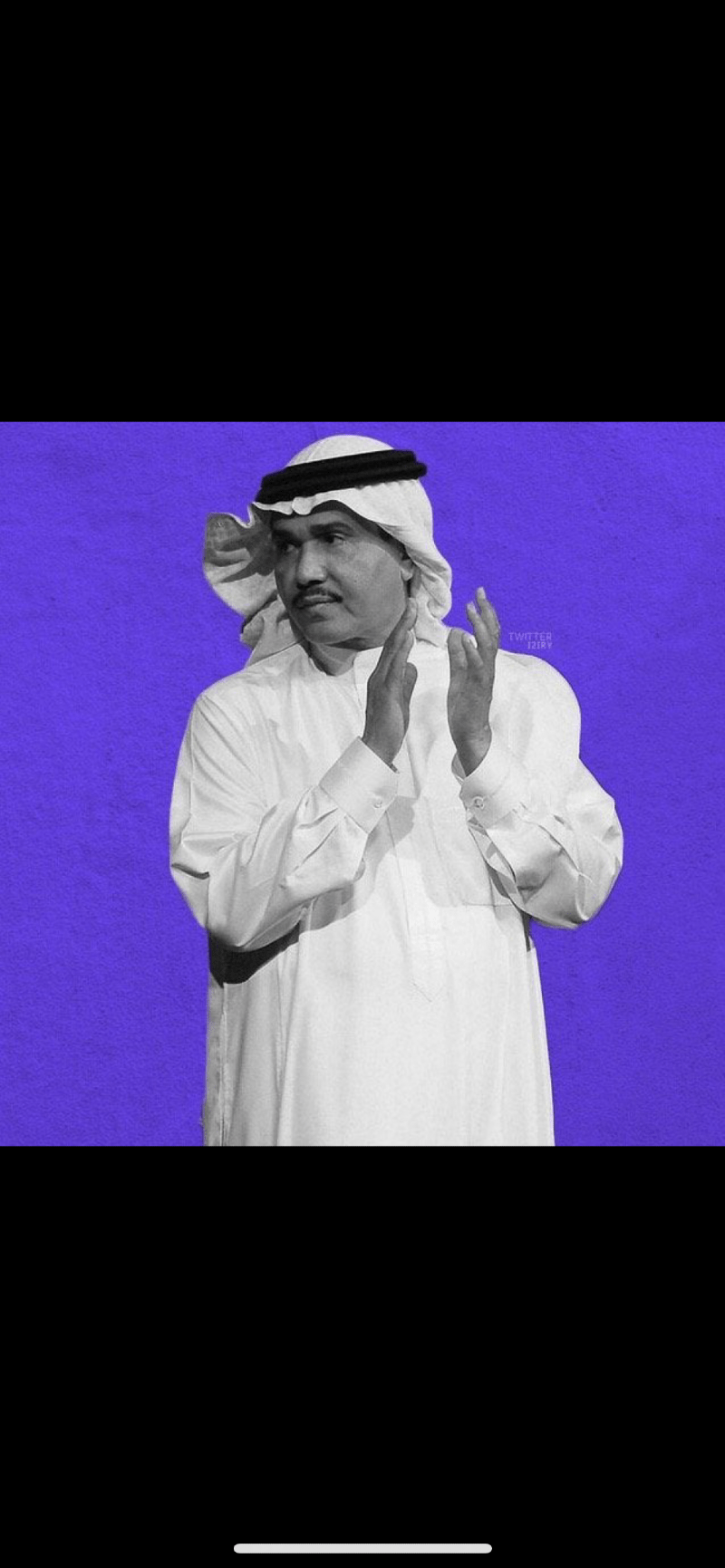 مريم سليمان