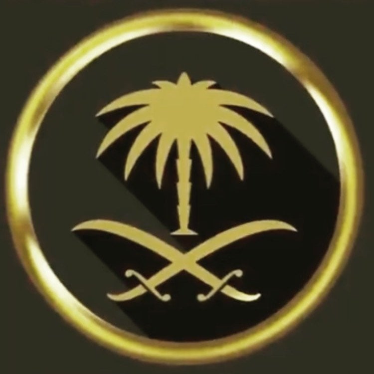 ابو نايف باسم الجهني. .
