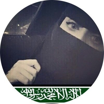 Haifa SH
