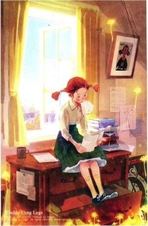 ملاك المحمدي