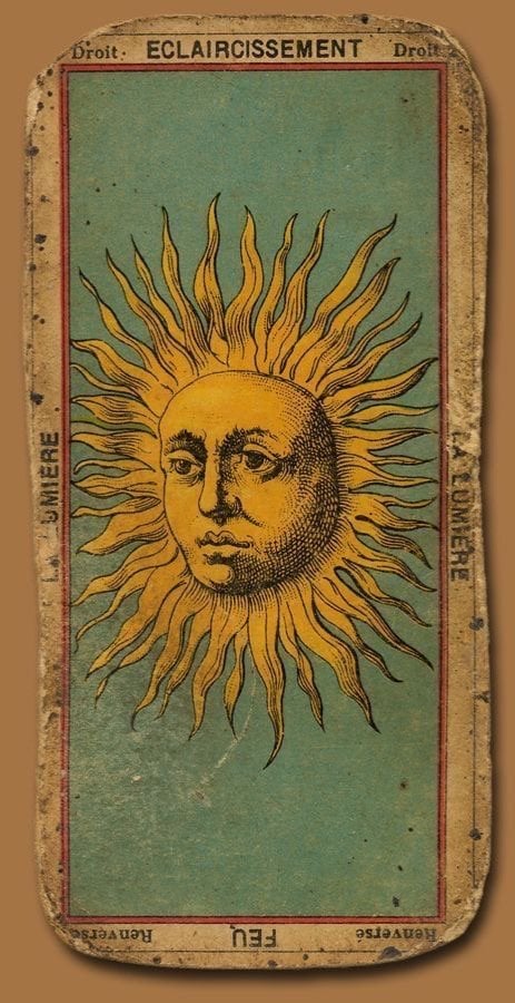 بشرى الغامدي