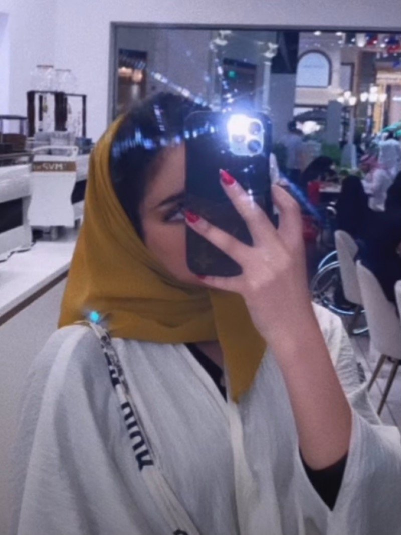 Raghad w