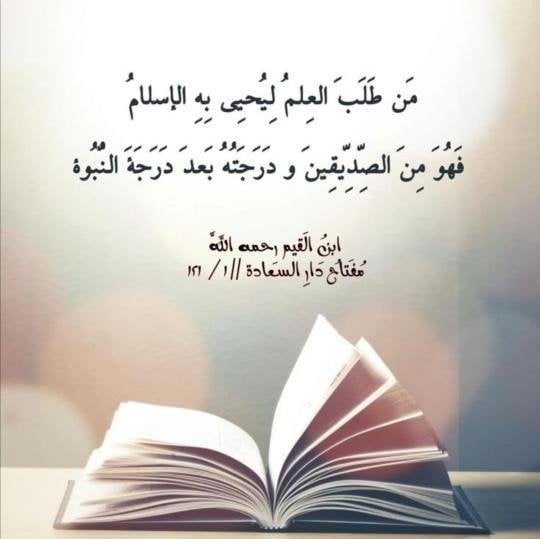 أم محمد هيثم