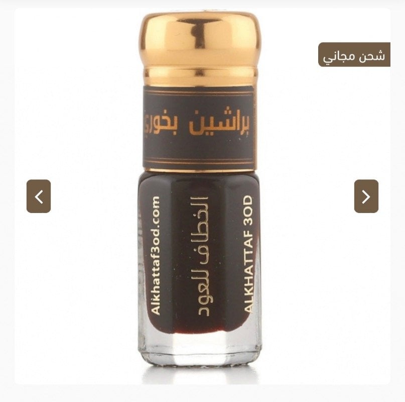 غالب بن سقيان