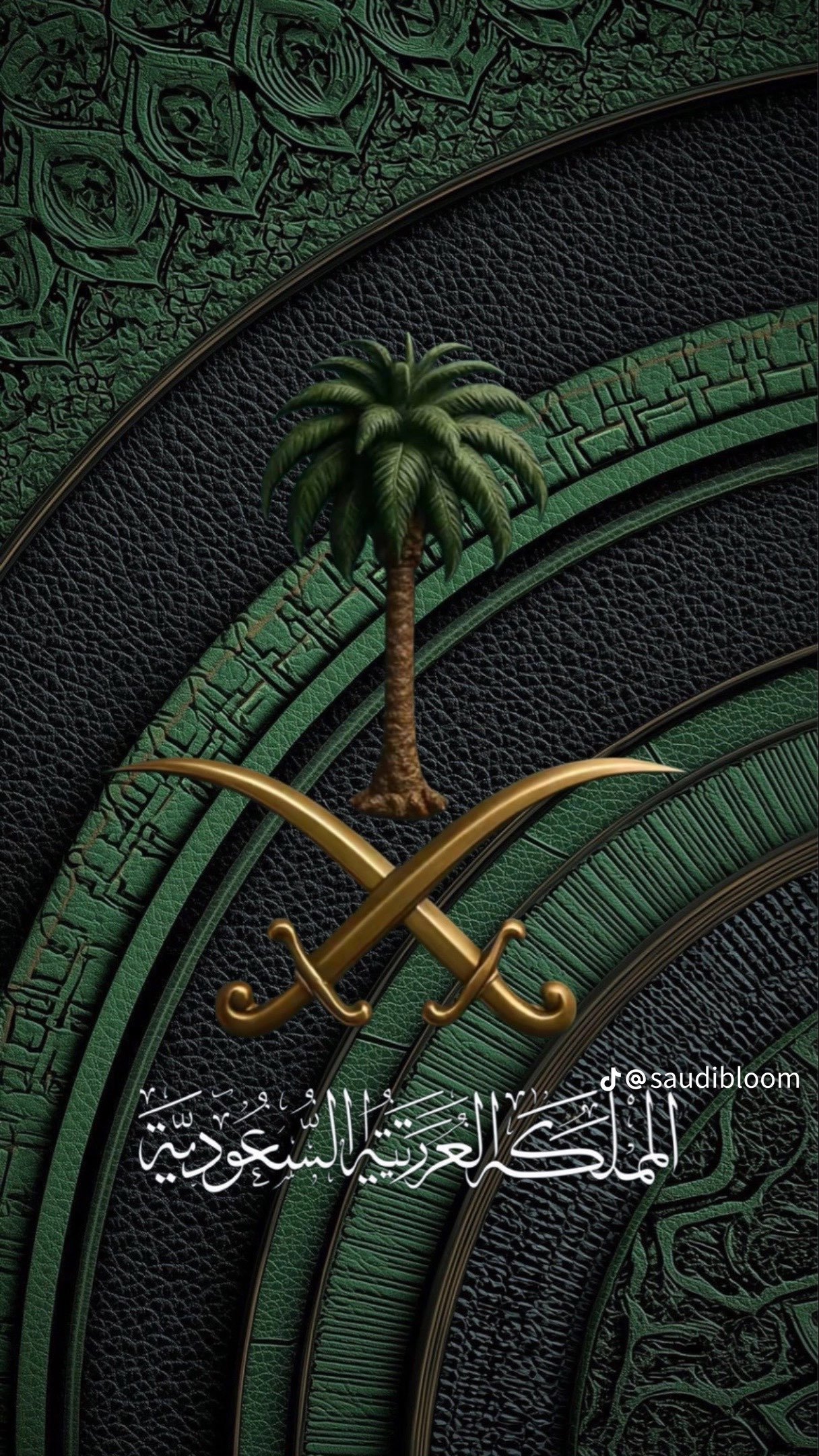 طلال بن فهد