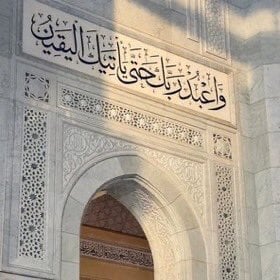 اماني الرشيدي