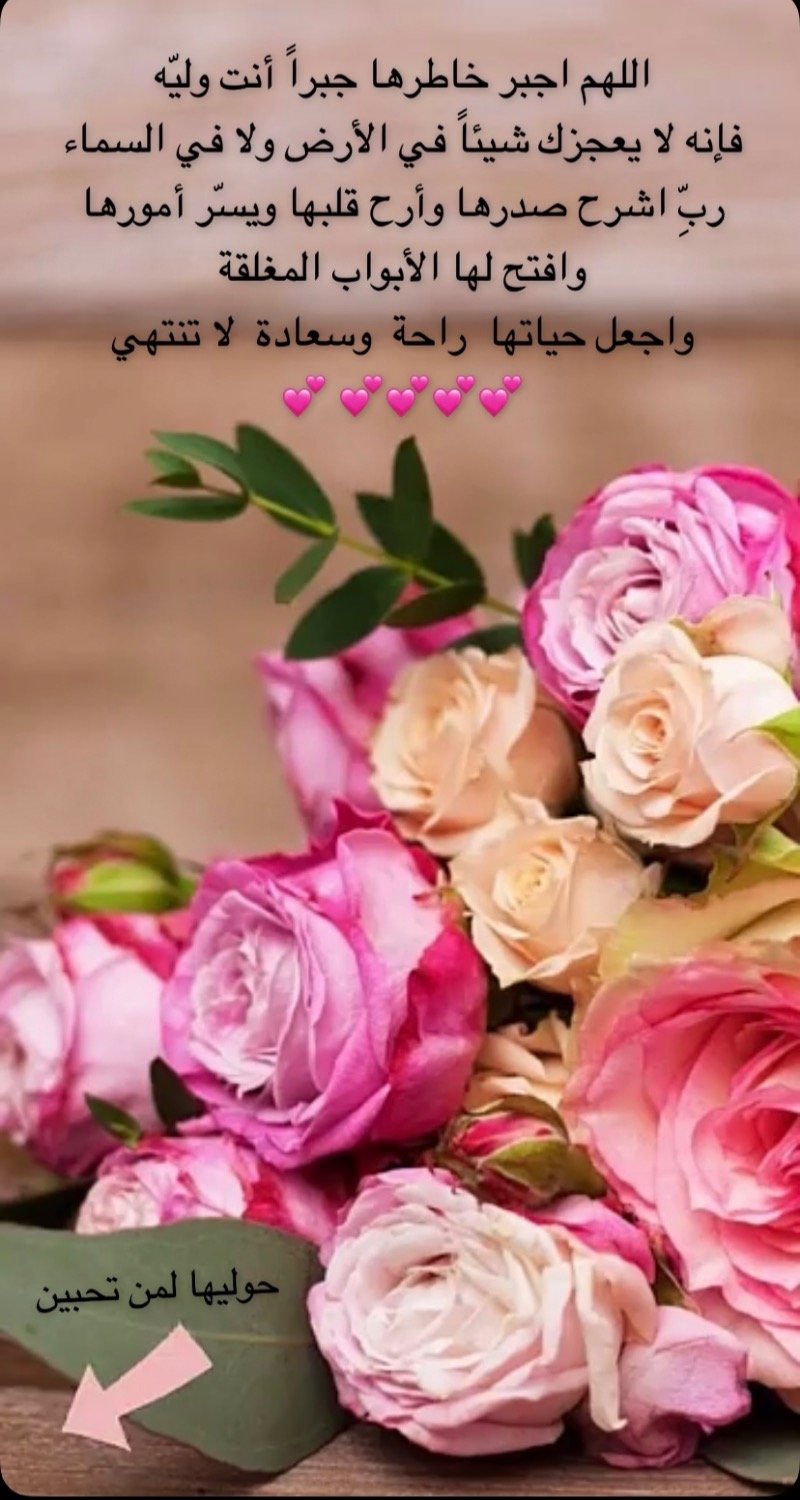 عبد العزيز اللهيبي