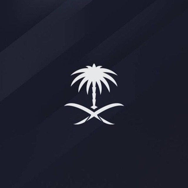 رغد الشايع