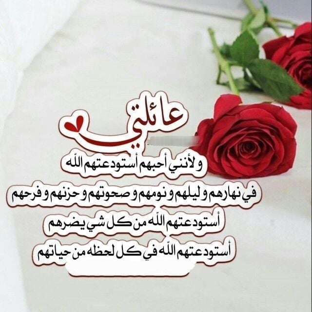 محمد الزهراني