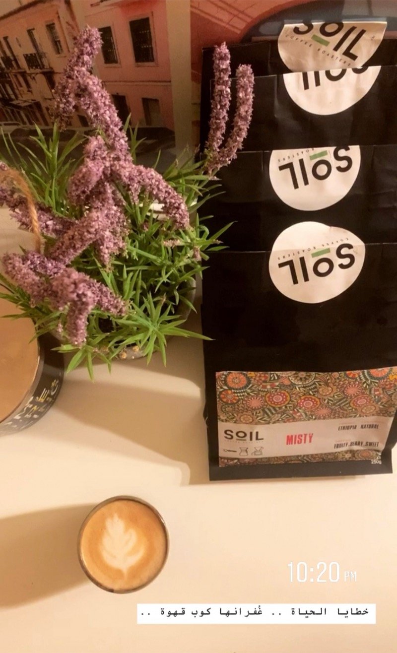 فاطمه عسيري