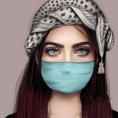 نوير الشمري