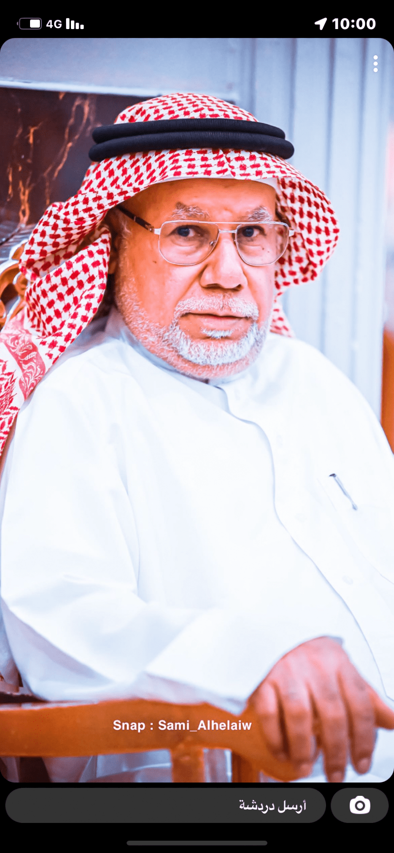 HASAN AL HELAIW
