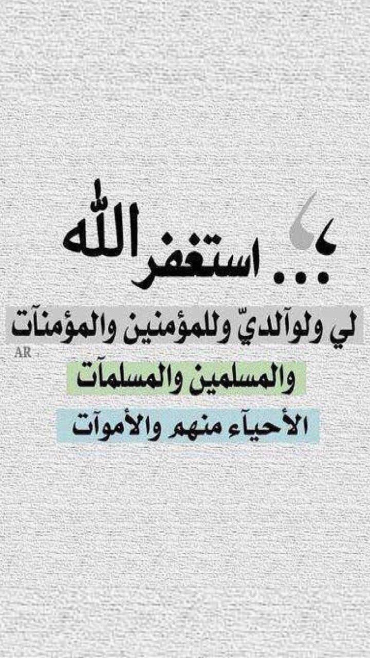 عبد الله عسيري