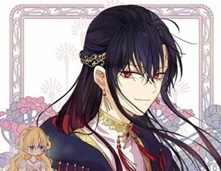 هديل الطعيمي