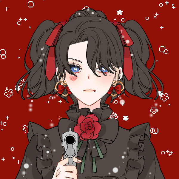 ريماس الدوسري