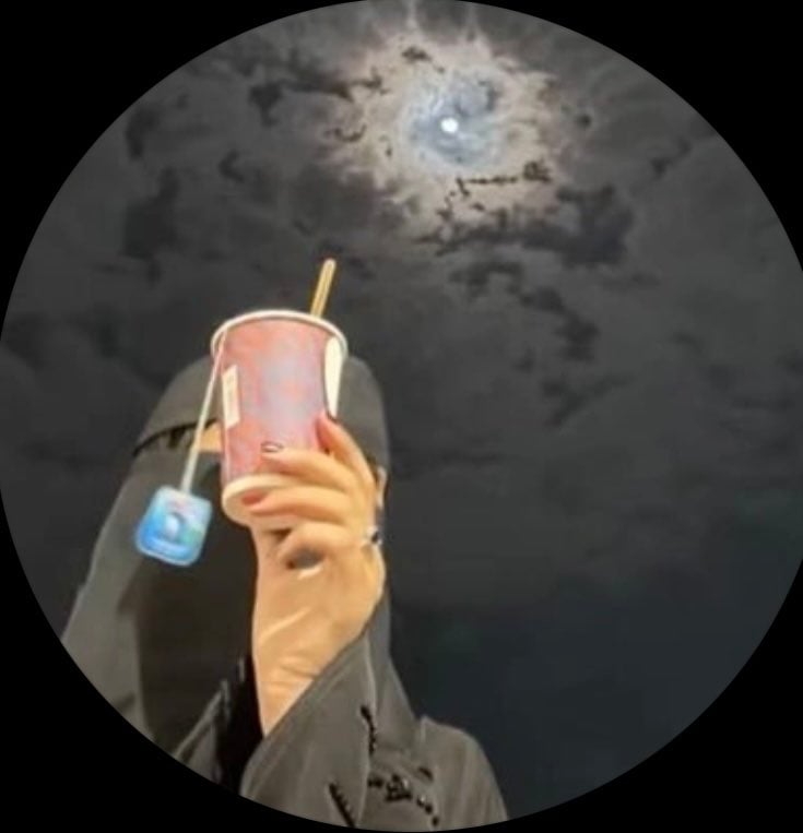 بنت عبدالله القحطاني