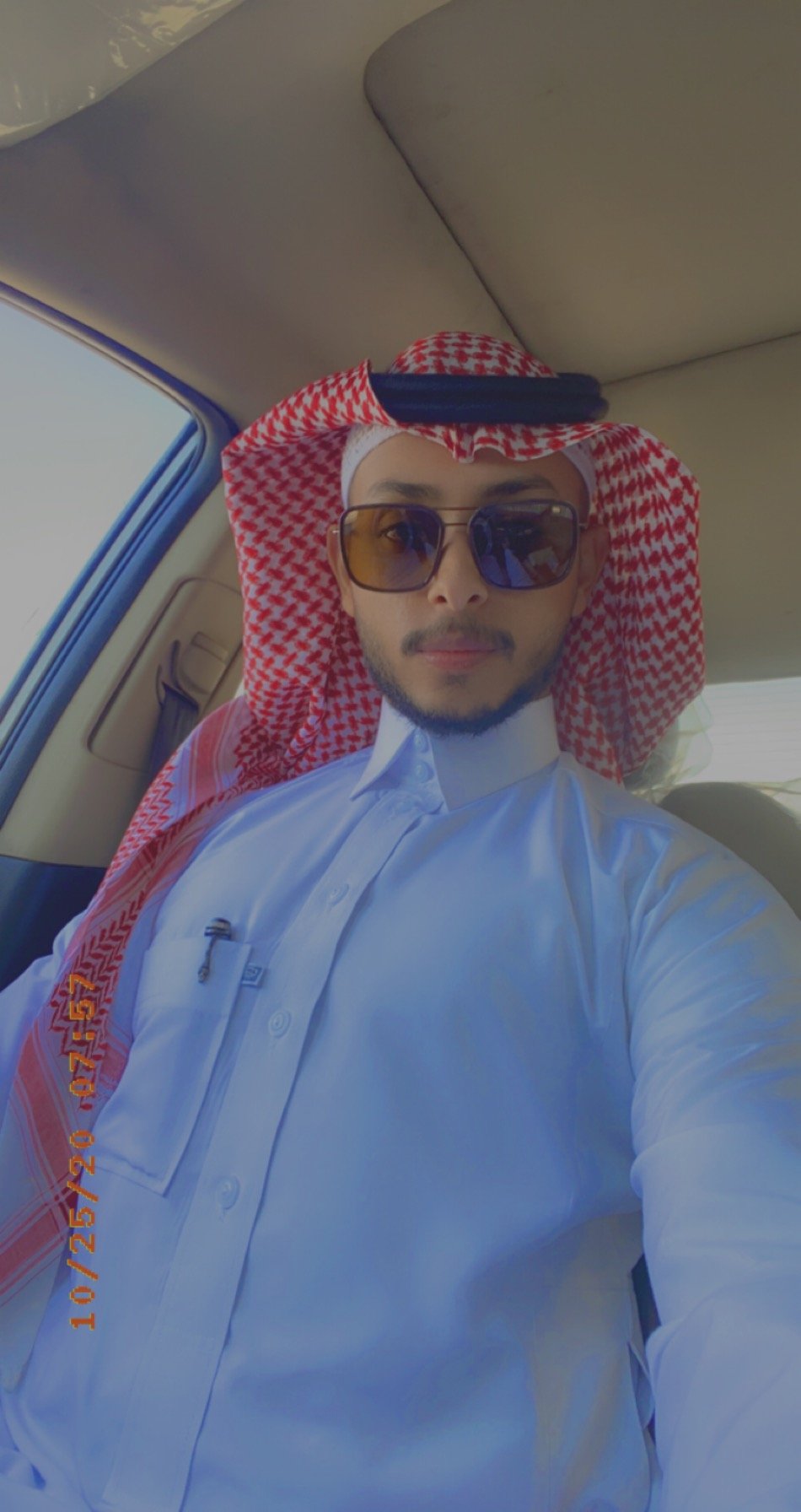 customer