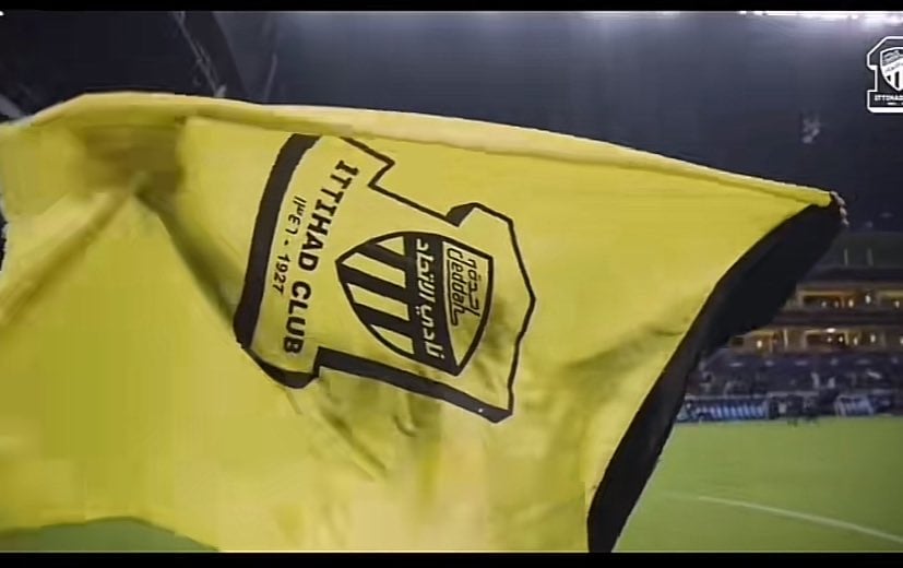 معاذ الحربي