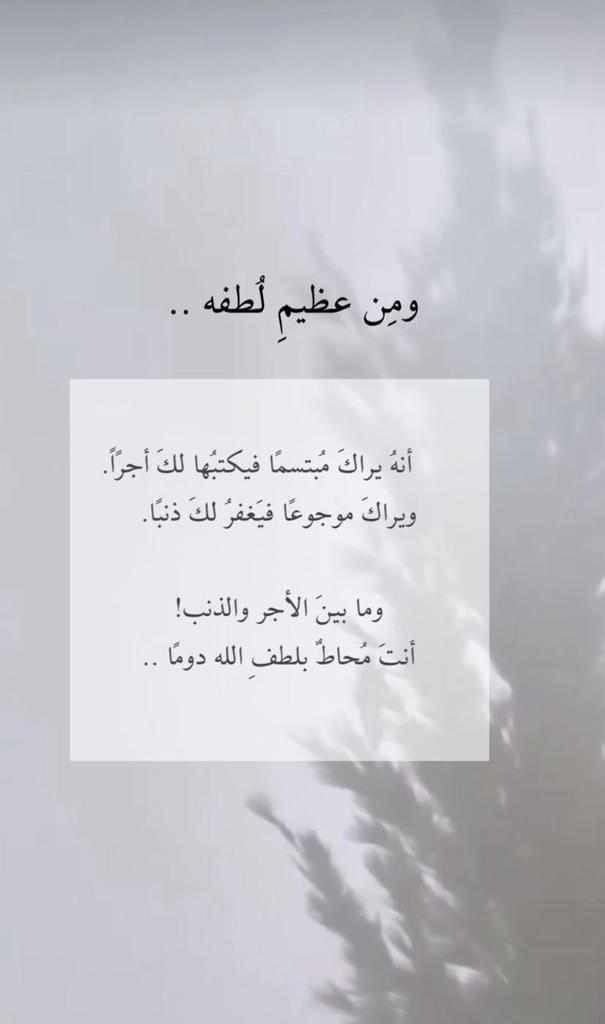 فارس الحربي