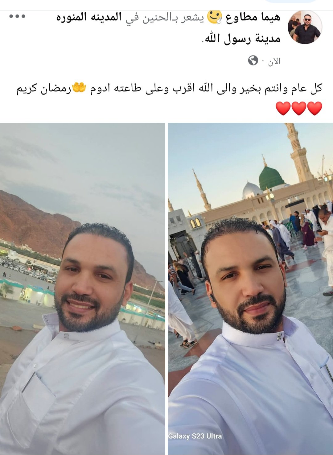 ابراهيم ابراهيم