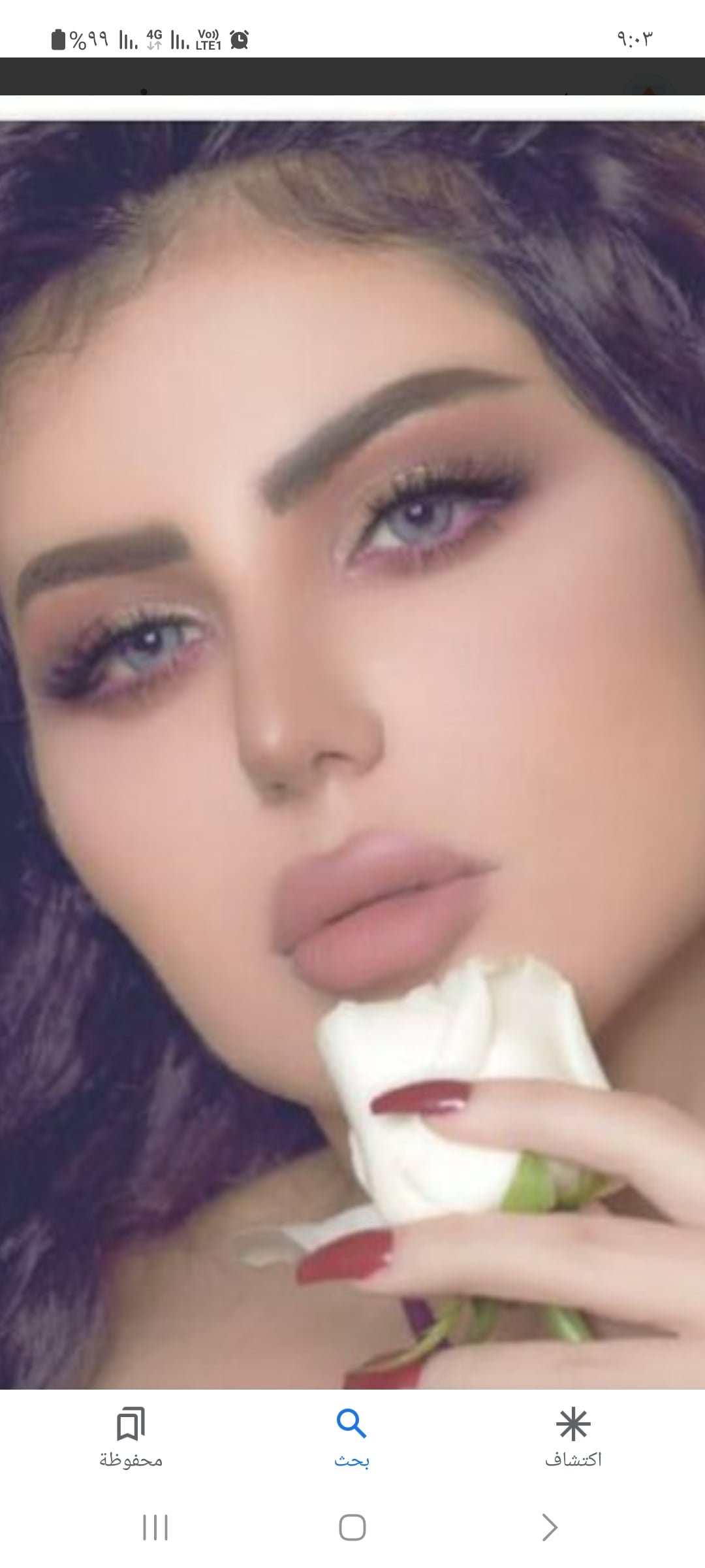 سلطانه الدعجاني