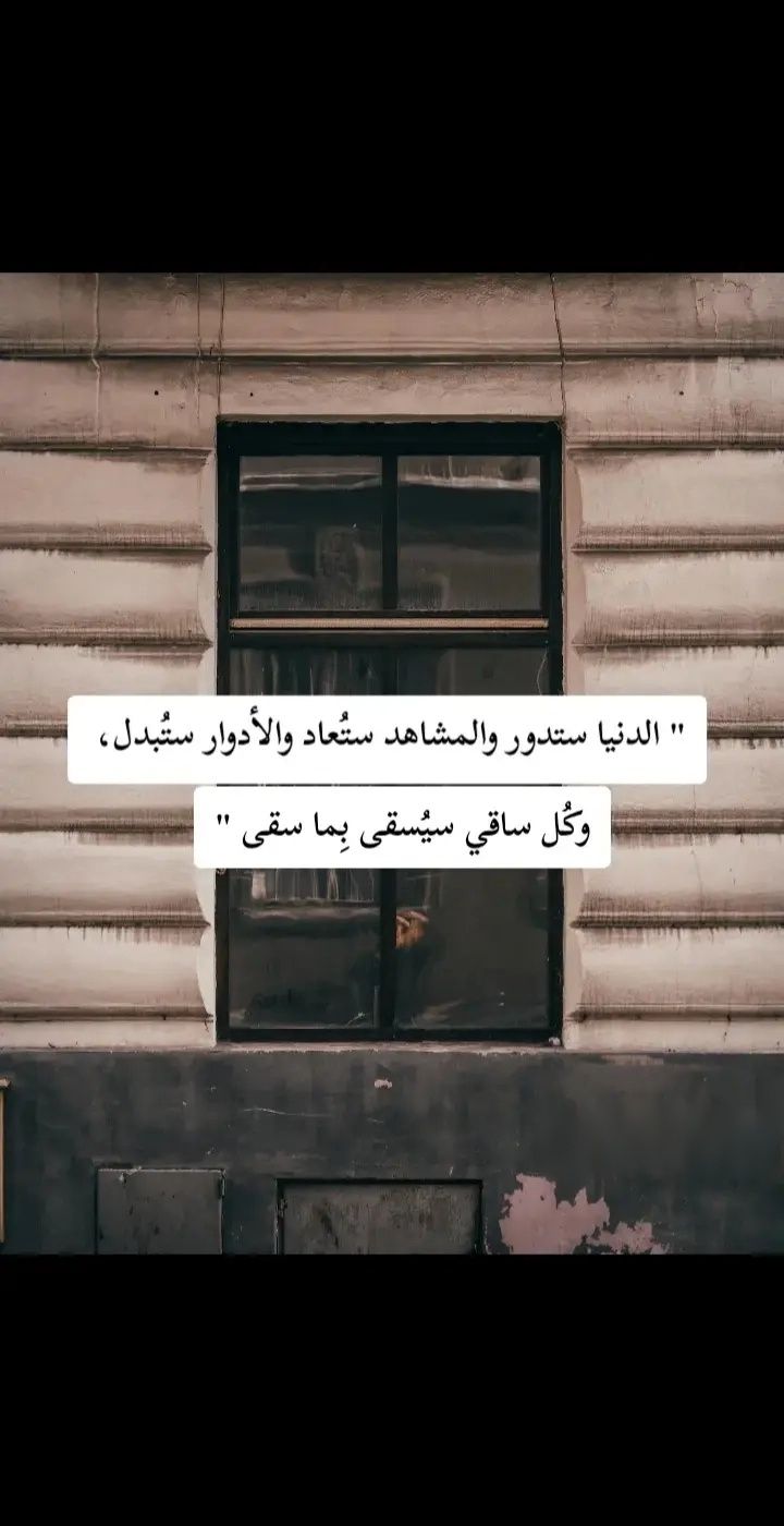 موسى الحريبي