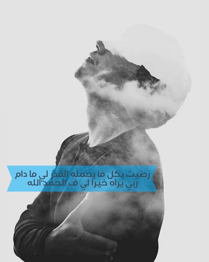 توفيق عبدالرحمن