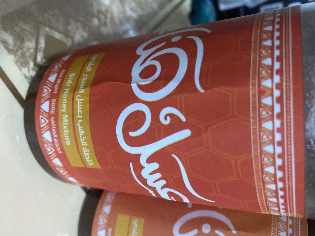 عبدالعزيز العتيبي