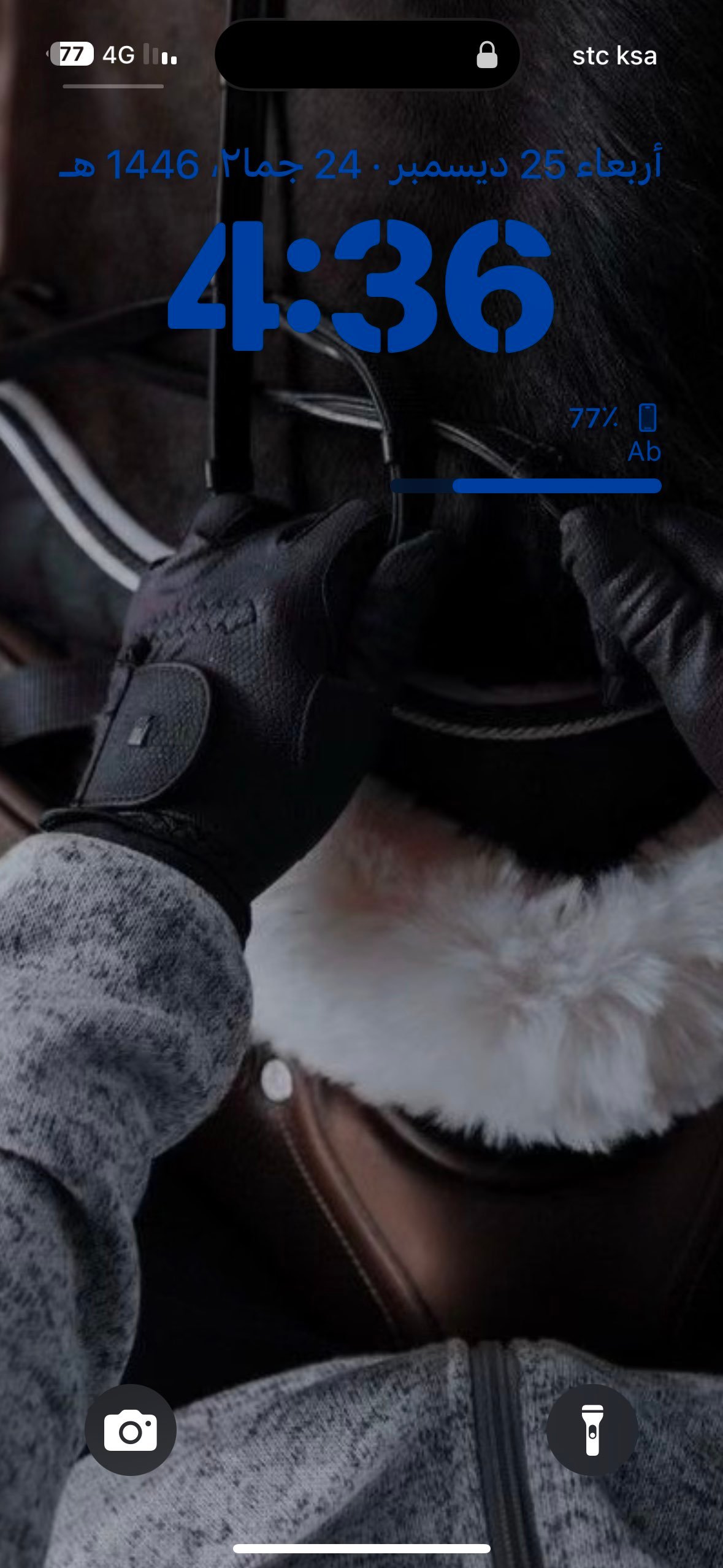 عبدالاله الدوسري