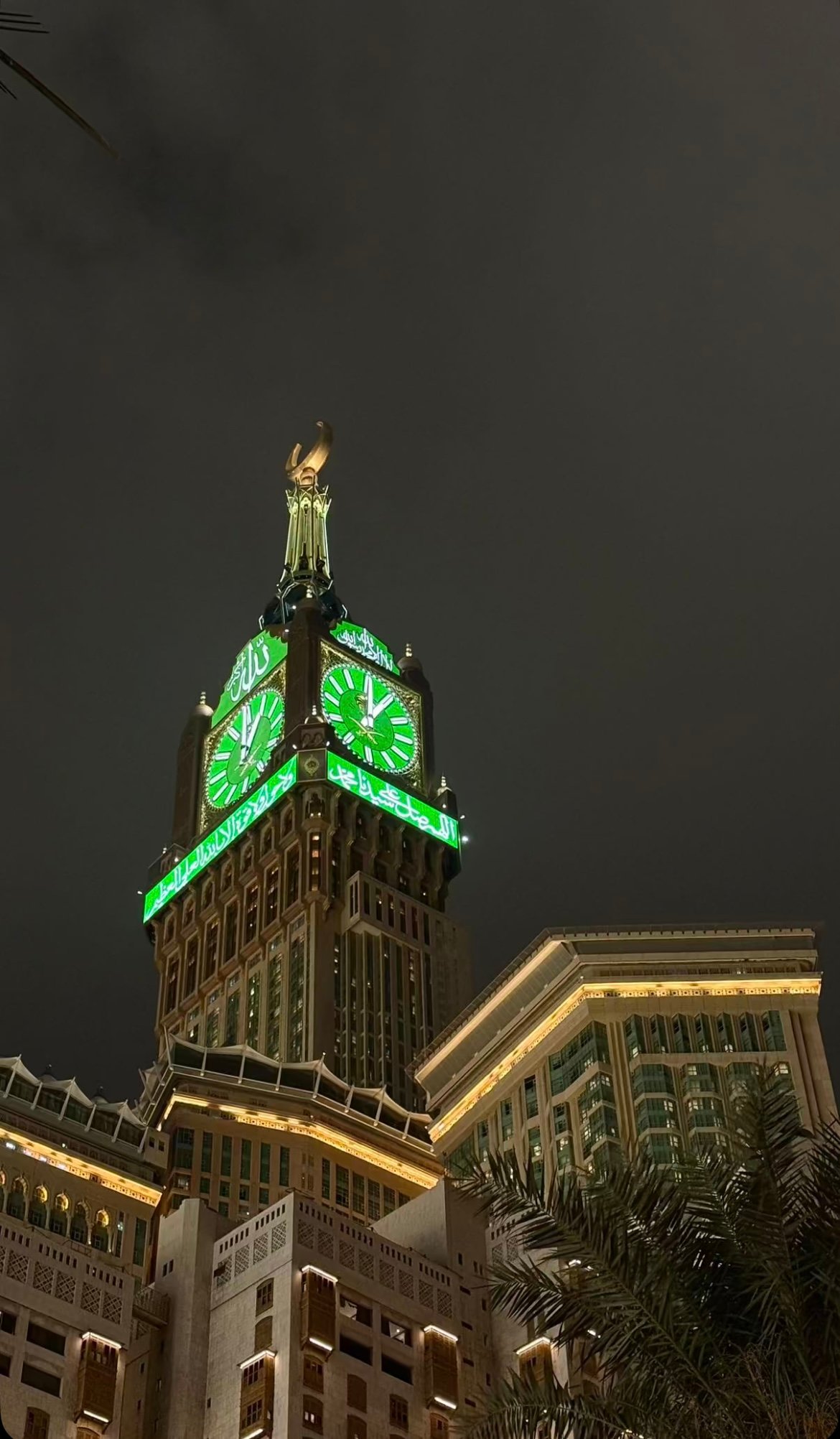 10/29اميره مكه العتيبيه