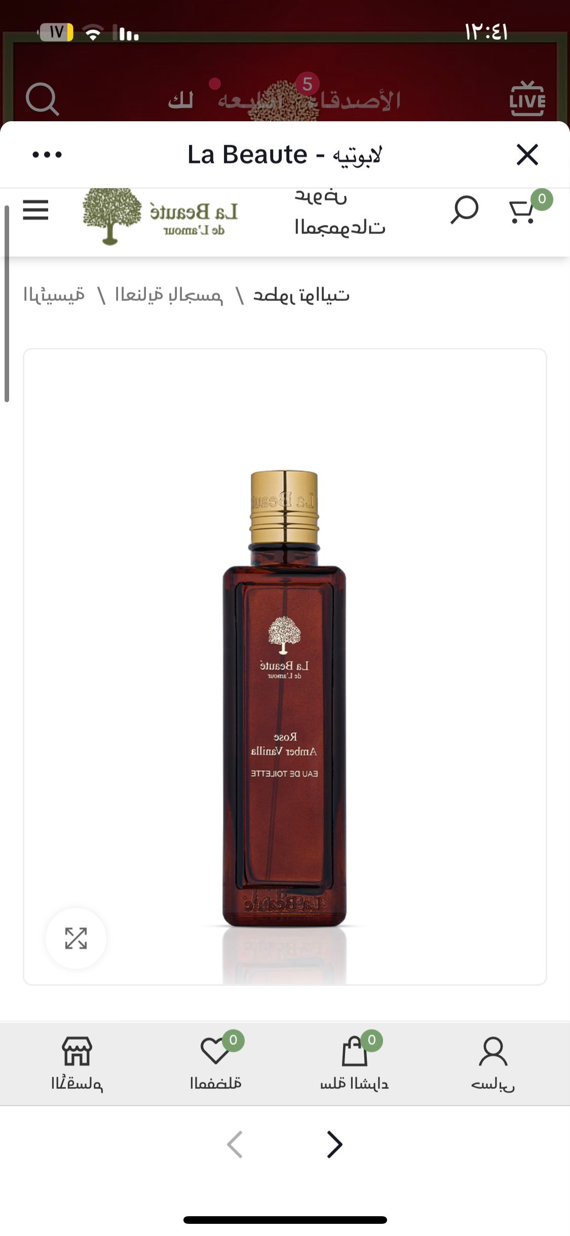 1MF MUSTALZAMATI.COM