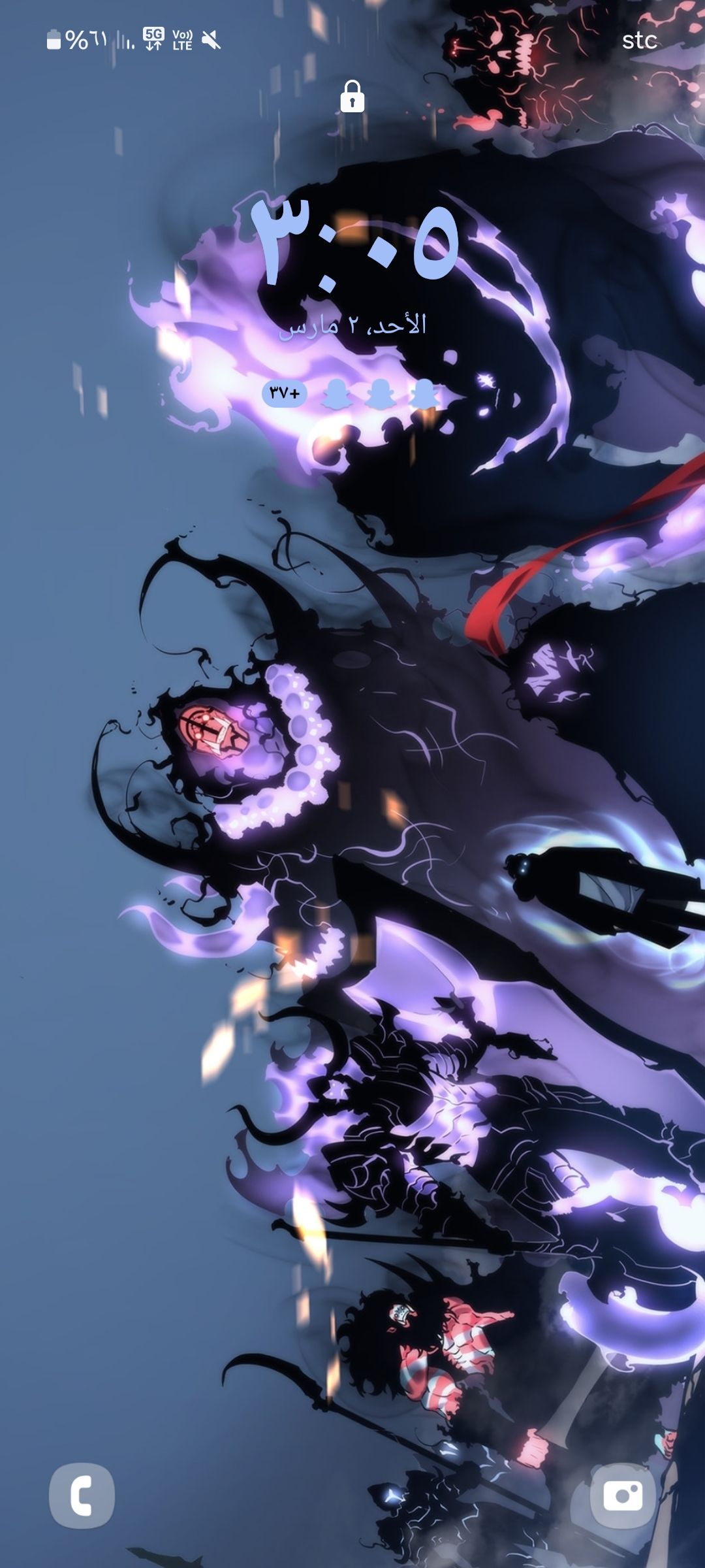 مشبب آل عامر