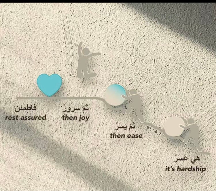 نوال الدوسري