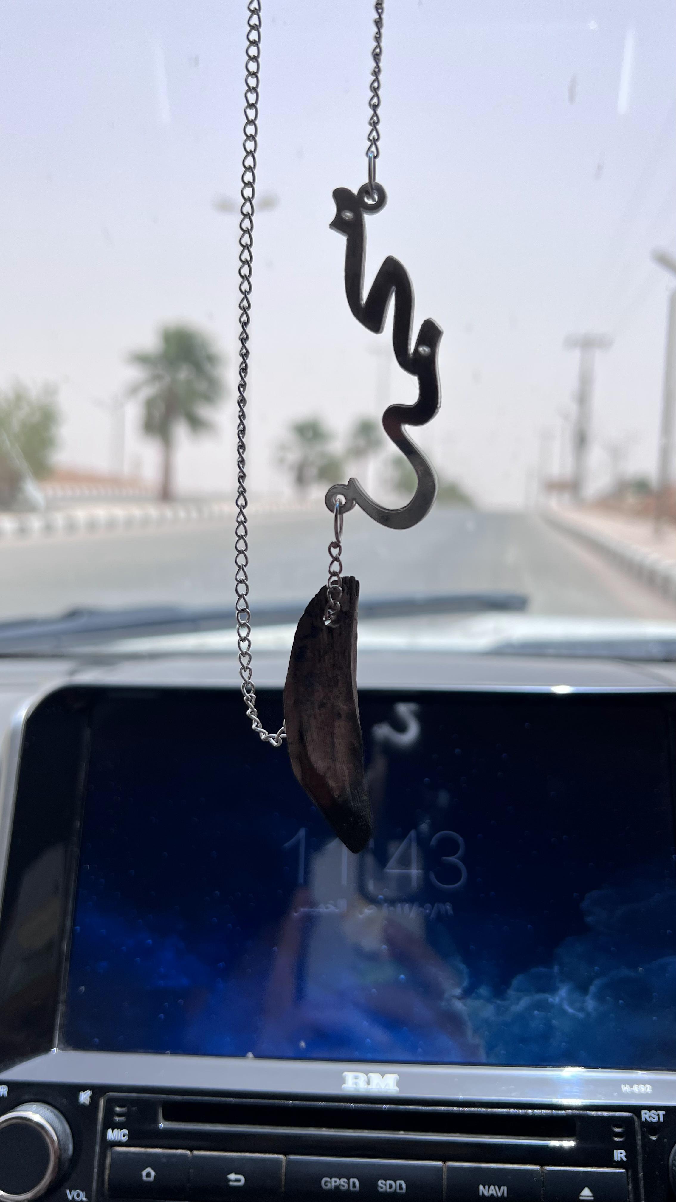 mohammed alsalem