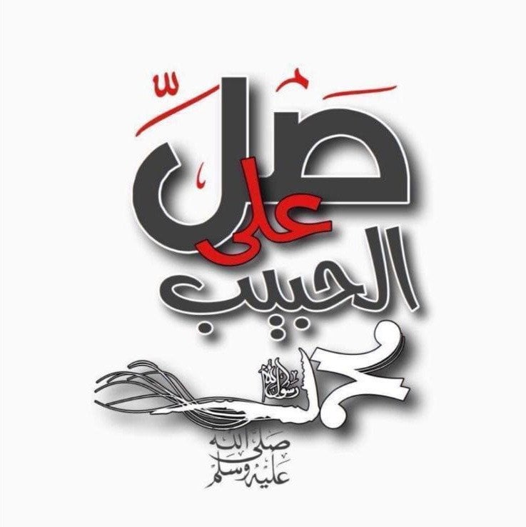 عبدالله الفيفي