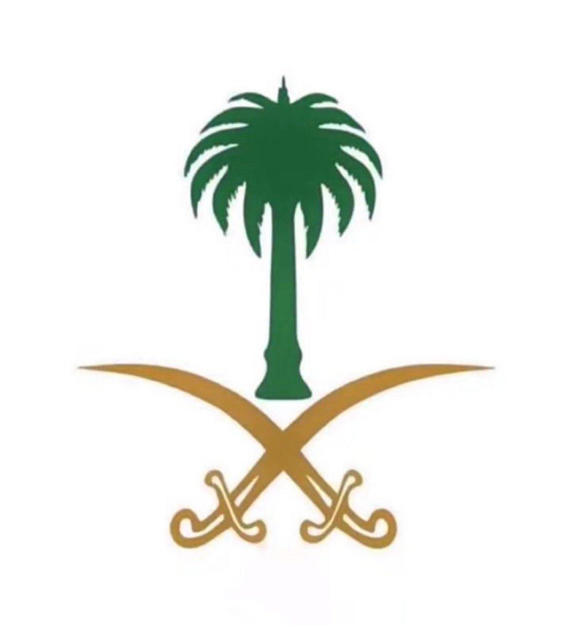 مانع اليامي