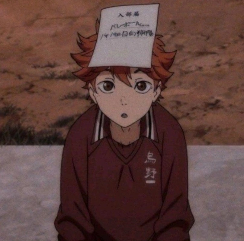 Yuki Chan