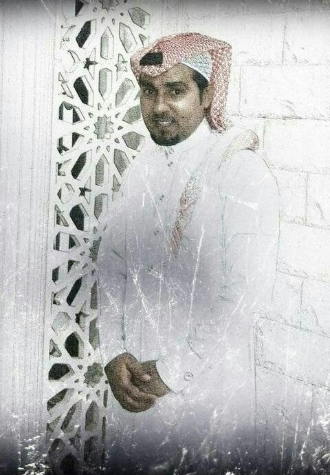 جميل الجاسم