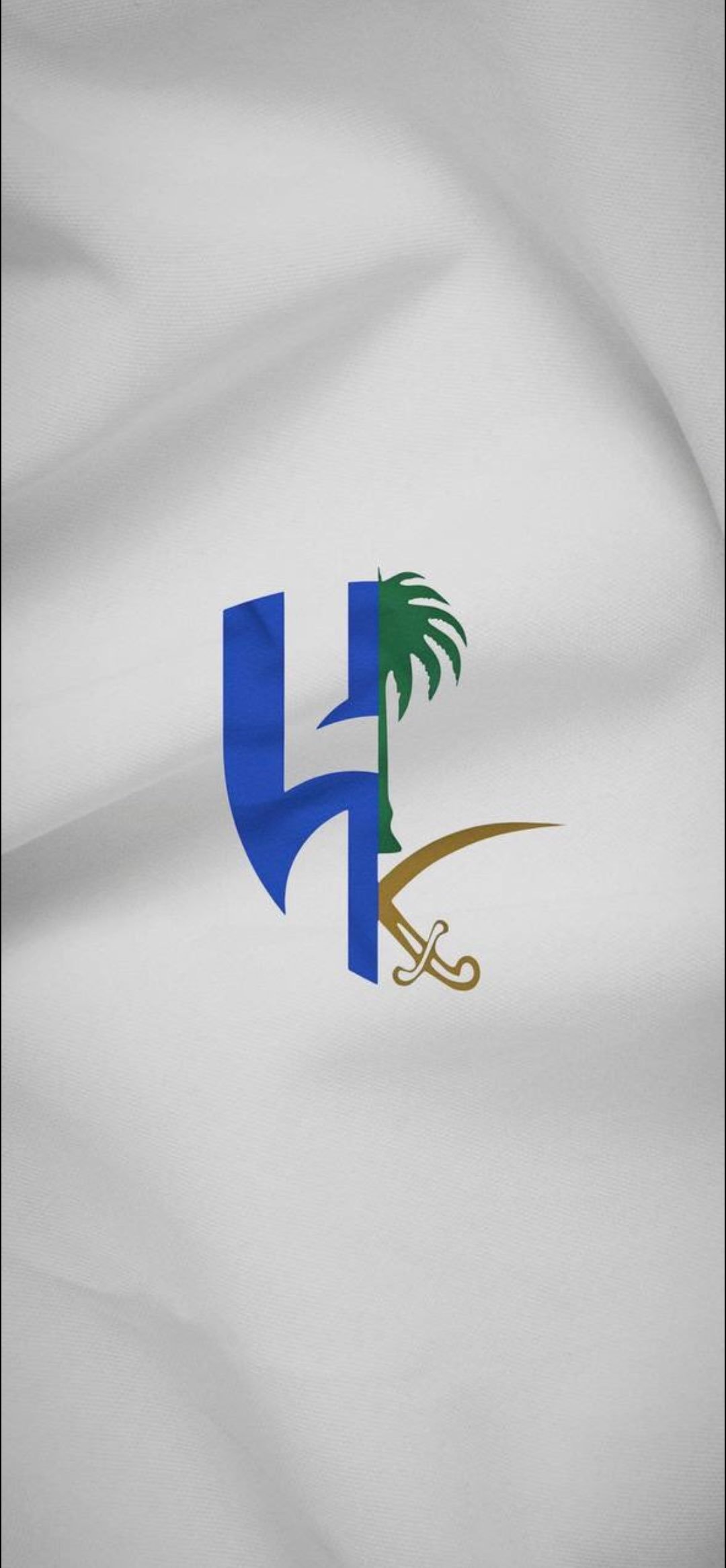 أنيس العنزي