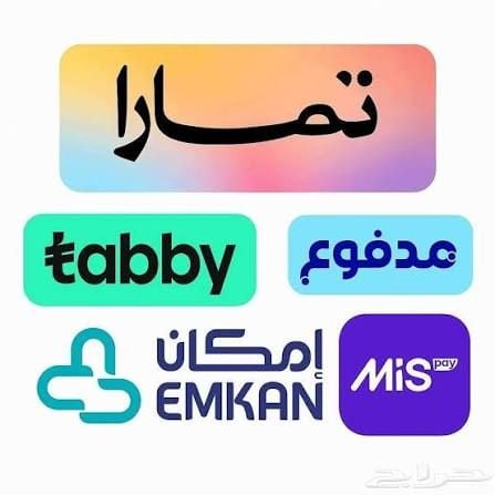 حسن الخرماني