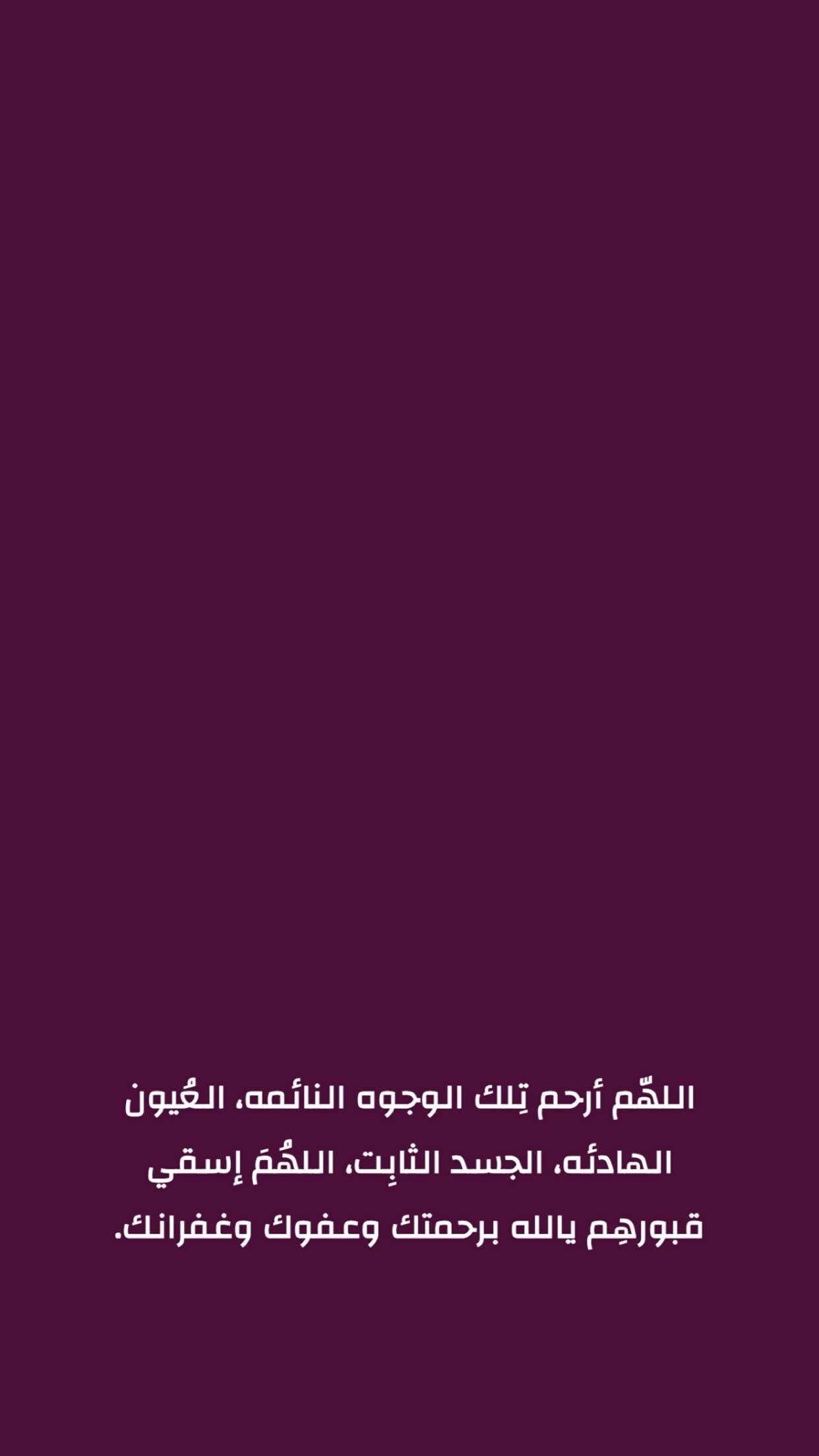 customer