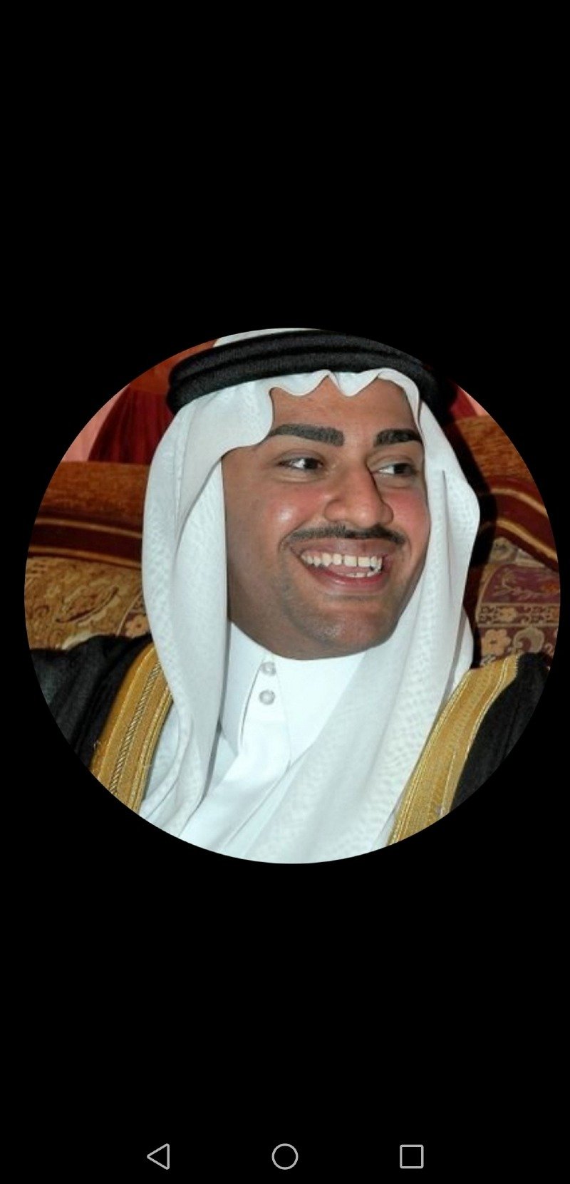 رضيه الثويني