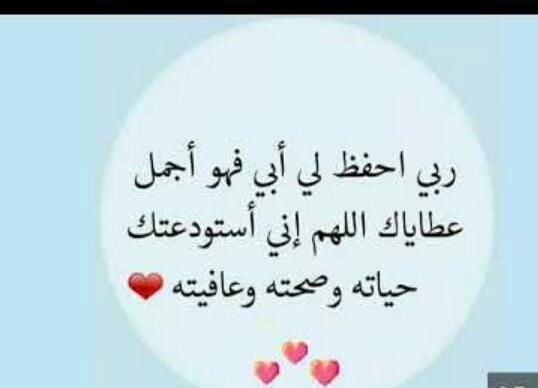 محمد 