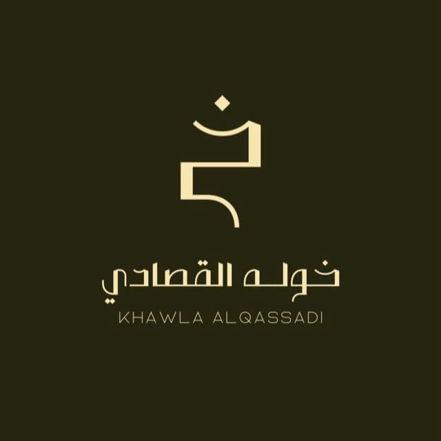customer