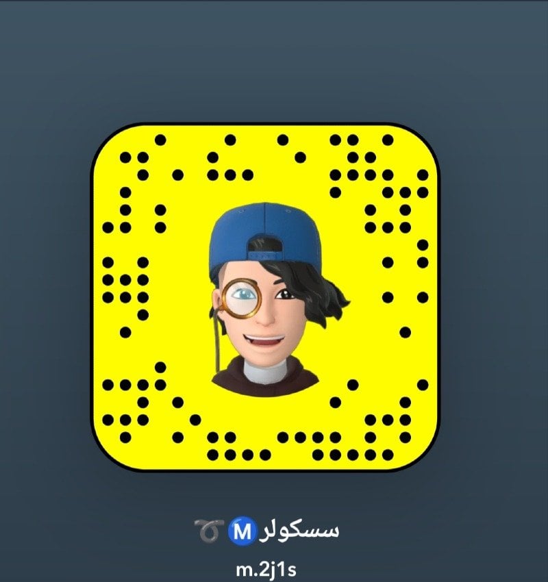 مفرح الزهراني