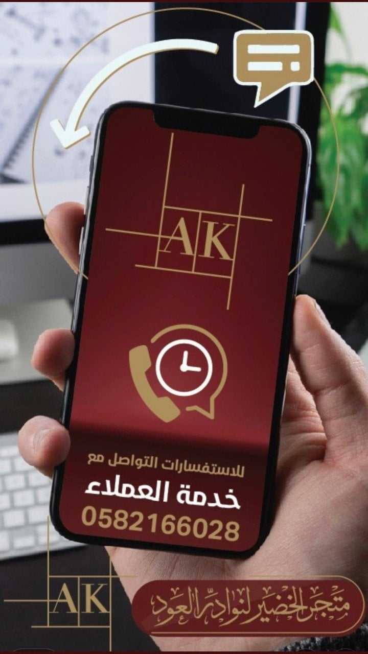 احمد عبدالله