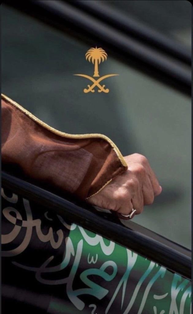 بلغيث العٌمري